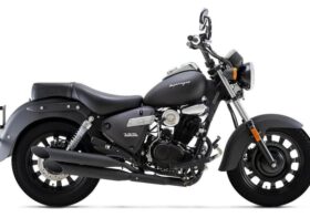 Keeway Superlight 125 – Limited Edition